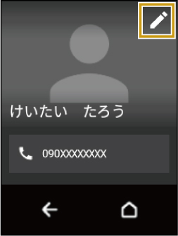 wd_screen_UG_0500.jpg